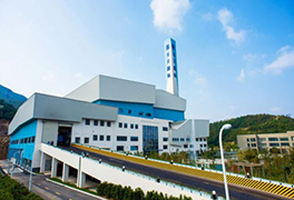 光大環(huán)保能源(三亞)2x350T