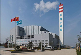 光大環(huán)保能源(常州)2x400T